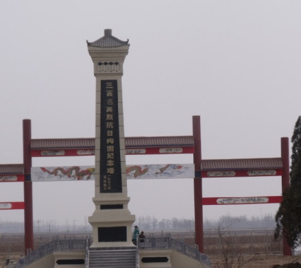 武邑县烈士陵园纪念堂
