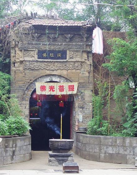 古寺遗迹