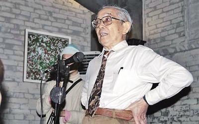 周传基