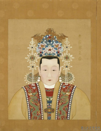 孝庄睿皇后