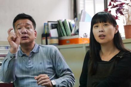 周蓝萍之女周扬明与女婿游宗穆 