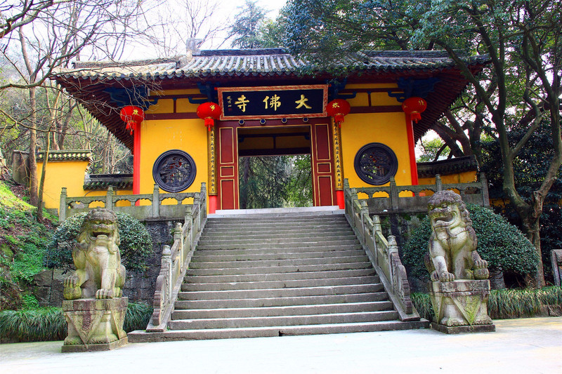 大佛寺