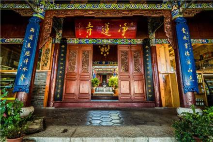 净莲寺 