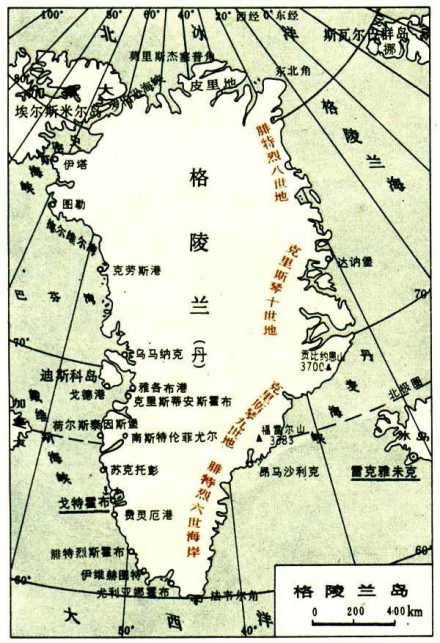 格陵兰