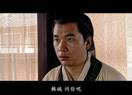 《汉武大帝》中的韩嫣