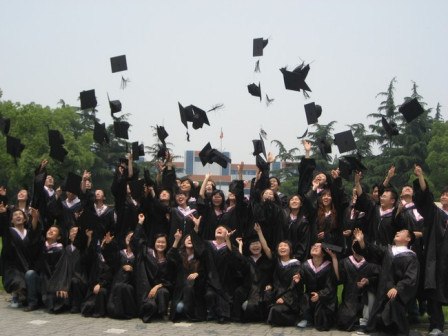 嘉兴学院南湖学院