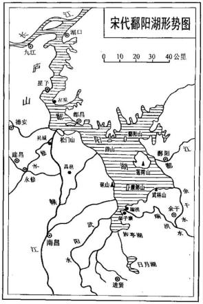 宋代-鄱阳湖