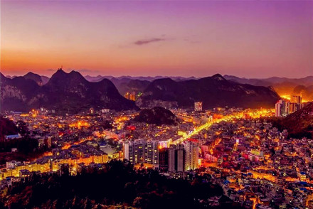 紫云夜景