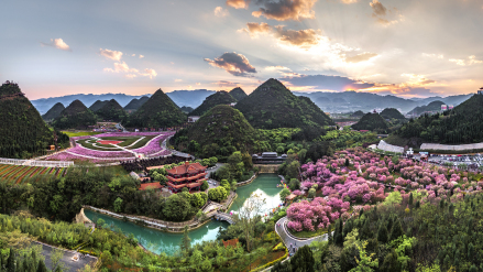 贵州醇景区