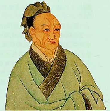 太史公：司马迁