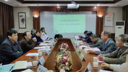 赵翼、赵元任暨常州赵氏家族文化名人学术研讨会