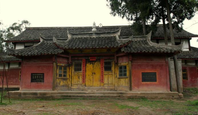 阆中永安寺