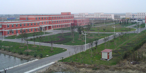 苏州托普信息职业技术学院