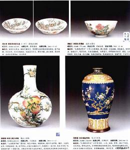 彩瓷艺术品