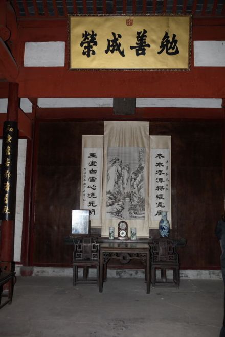 胡雪岩纪念馆