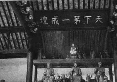 古林寺