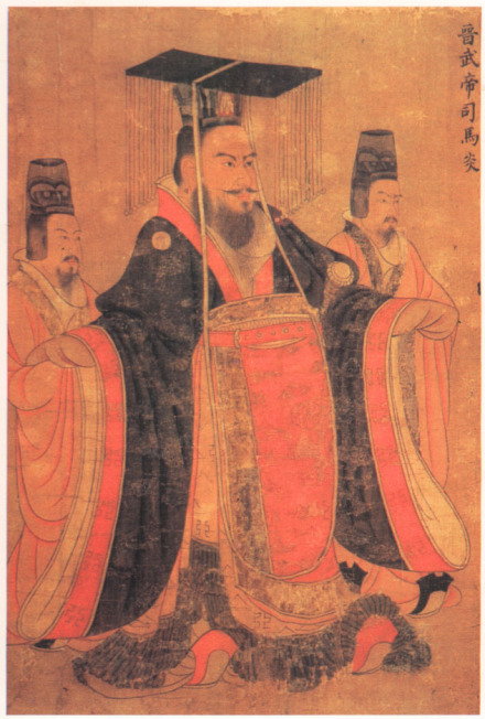 支持灭吴的晋武帝司马炎，取自唐阎立本绘《历代帝王图》