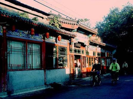 张自忠路遗迹