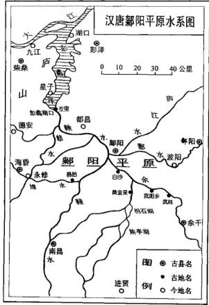 汉唐-彭蠡泽