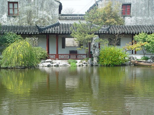 艺圃