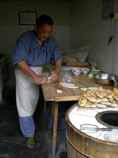 南大街附近掌印巷的缸爿店 