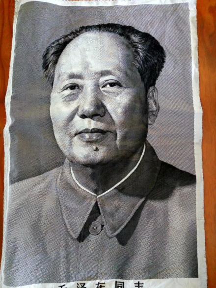 毛泽东像