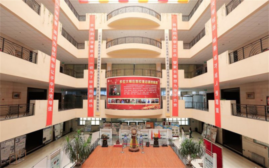 西北大学现代学院