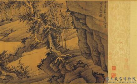 元 吴镇《晴江列岫图》