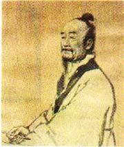 祖冲之