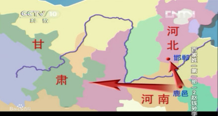 李姓的起源和迁徙（钱文忠百家讲坛）