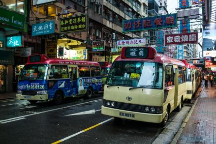 香港交通