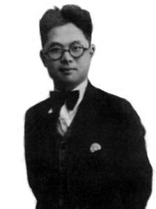 樊粹庭