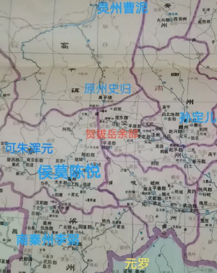 深陷重围的贺拔岳余部