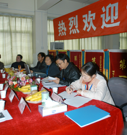 硅湖职业技术学院