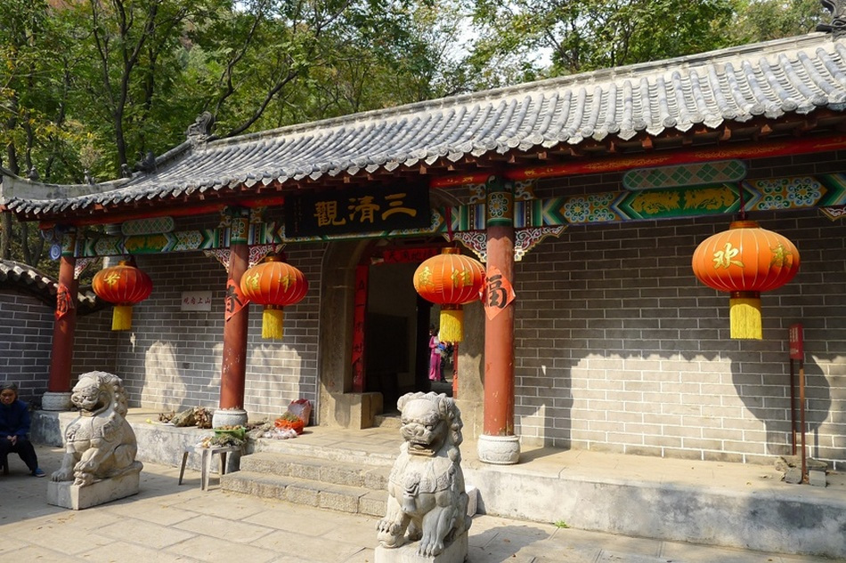 三清观