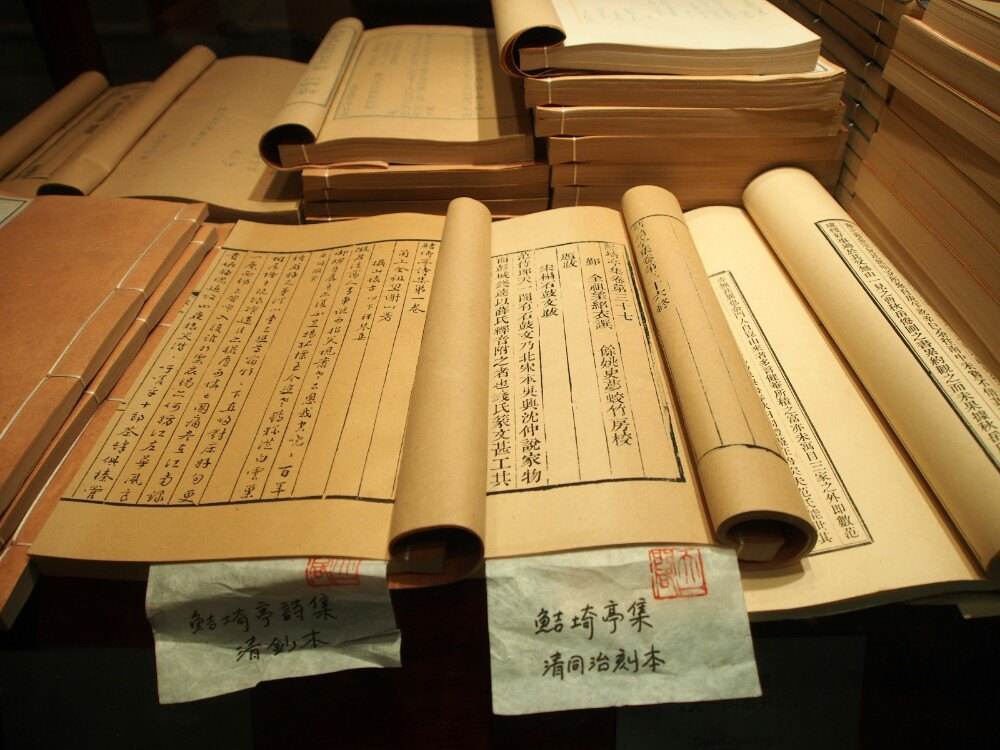 天一阁藏书
