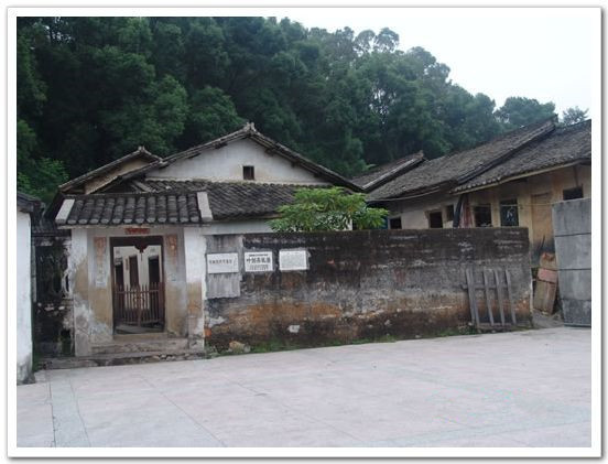 叶剑英故居外观
