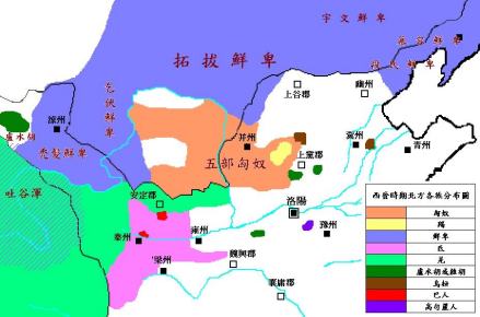 五胡乱华前北方外族分布图