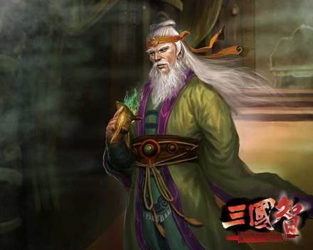 三国志原画-于吉