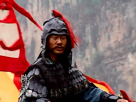 影视剧中的陈式