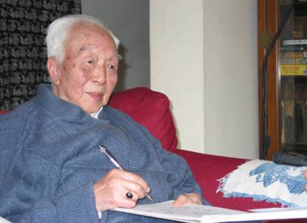 杨宪益