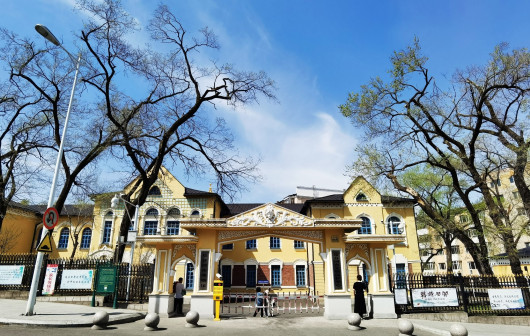 苏俄侨民学校