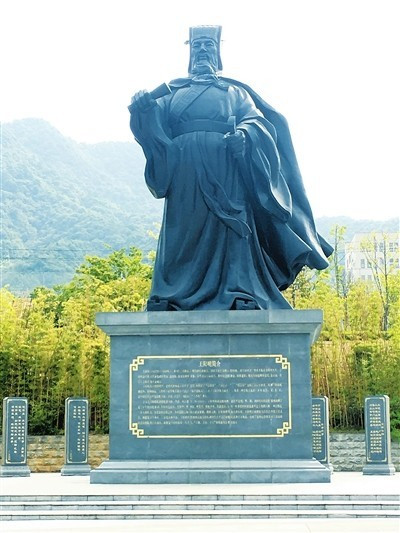 王阳明塑像