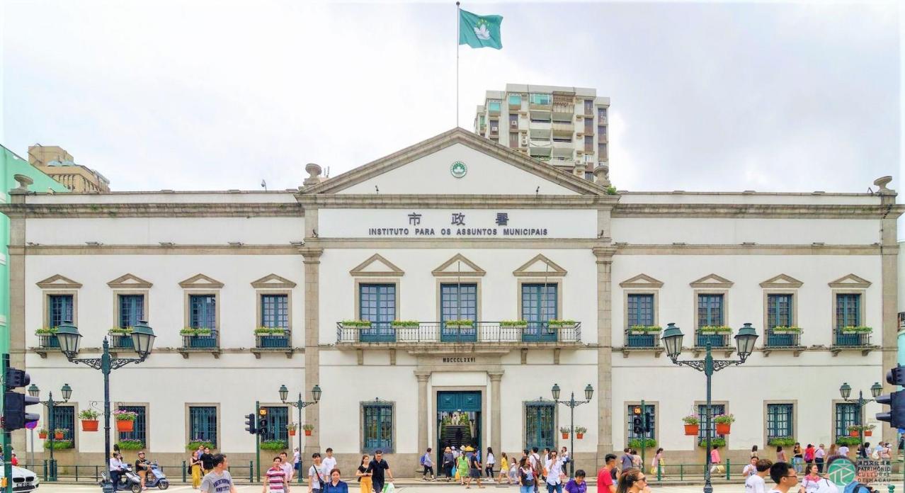 市政署大楼