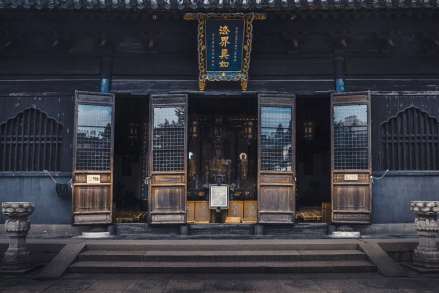 真如寺大殿