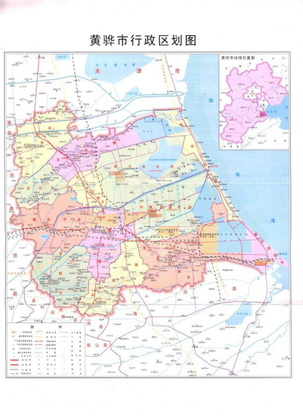 黄骅市行政区划图