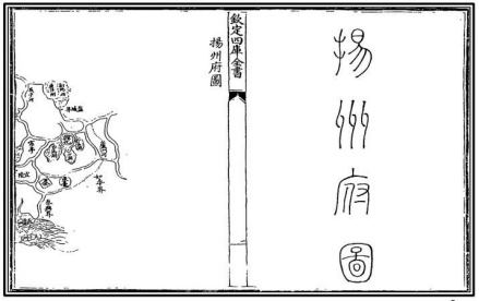 清代东台地图