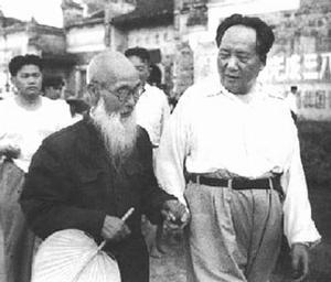 毛泽东和他的塾师