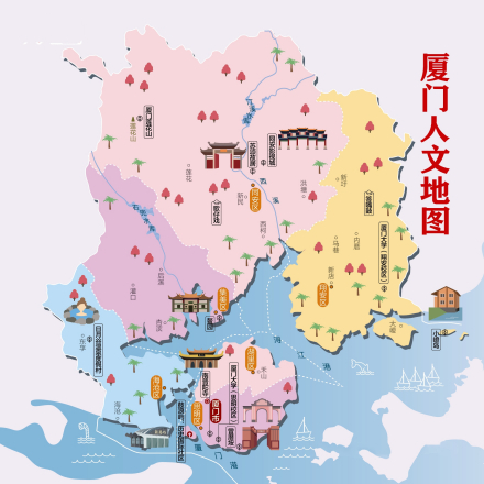 厦门人文地图