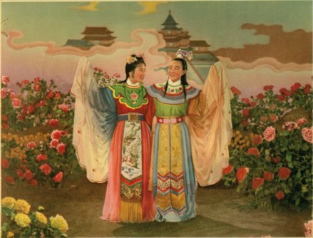 梁山伯与祝英台剧照